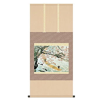 掛け軸 花筏 川合玉堂 54.5x115cm 三幸