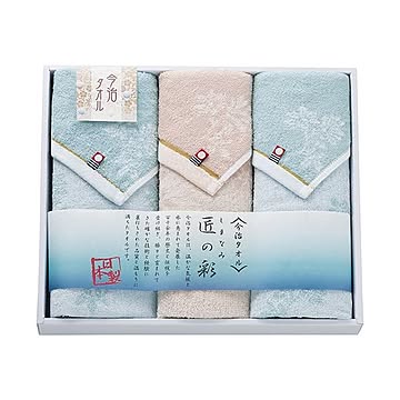 しまなみ匠の彩 フェイスタオル 3枚セット