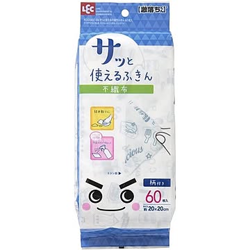 3個セット レック 激落ちくん GNさっと使える不織布ふきん 60枚入 K00362