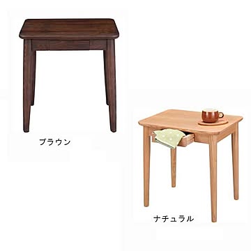 東谷 モタ HOT-334 サイドテーブル 2色から選べる 幅50cm 奥行40cm 高さ49cm ナチュラル ブラウン 天然木 アッシュ材 送料込み