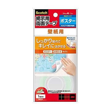 (まとめ) 3M スコッチ 掲示用両面テープ 壁紙用 ロールタイプ 24mm×1m 8602R 1ロール  【×30セット】