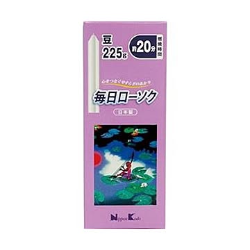 日本香堂 毎日ローソク 豆粒 225g 1箱 ×20セット