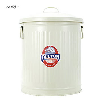 ゴミ箱 ガベージカン 24L 幅330x奥行330x高さ440mm ダルトン