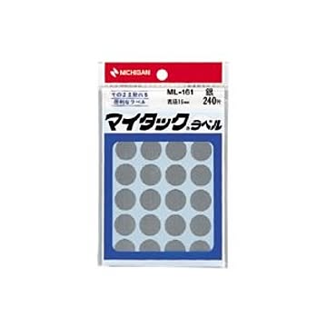 （まとめ） ニチバン カラーラベル 一般用 ML-161 一般用（単色） 16mm径 ML-16110 銀 1P入 【×10セット】