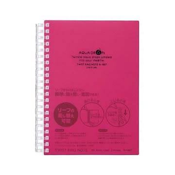 （まとめ） リヒトラブ AQUA DROPsツイストノート[厚型] B6 B罫 赤 70枚 N-1667-3 1冊 ×10セット