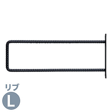 棚受け金具 シングルブラケット リブL (pa634110)