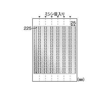 ヒサゴ 開封防止シール 封筒 角形2号用 7面 10シート OP2427
