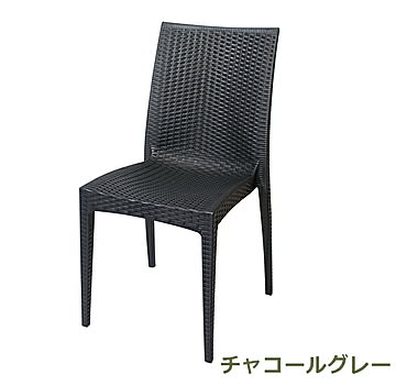 KENT Chair／ケントチェア コレクションリビング arrmet