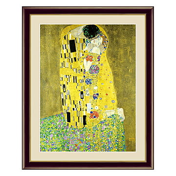 アート 額絵 接吻 クリムト 本紙サイズ F4(約31x23cm) 額サイズ 42x34cm 三幸