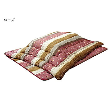 こたつ掛け布団 敷きセット こよみ 正方形 KYMS205205 205x205cm イケヒコ