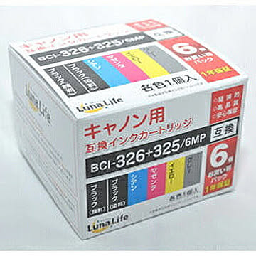 キヤノン用 互換インクカートリッジ BCI-326+325/6MP 6本セット　LN CA325+326/6P 管理No. 4582458921763