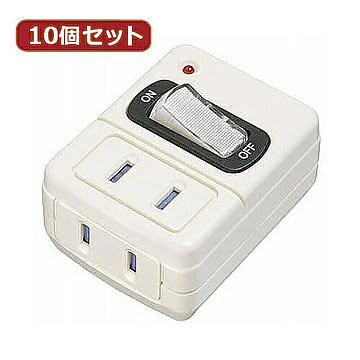 YAZAWA 10個セット 雷ガード付省エネタップ Y02FUSK210WHX10 管理No. 4560352869411