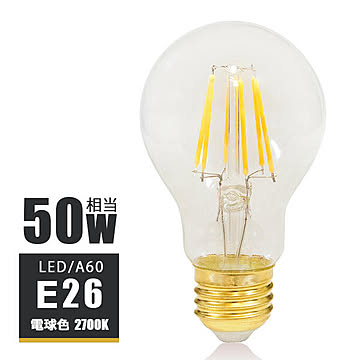 LED エジソン電球 E26 HKR-6A60T-E26A 光ノ屋照明