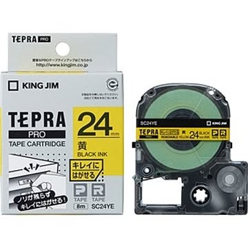 (業務用30セット) キングジム テプラPROテープ/キレイにはがせるテープ 【幅：24mm/長さ8m】 黄に黒文字 SC24YE