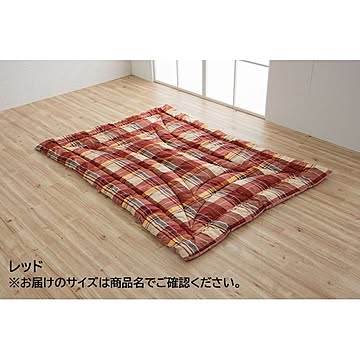 掛け布団/寝具 【ダブルロング 約190×210cm レッド 】 カバー付き 洗える 抗菌 防臭 防ダニ 消臭 〔寝室〕