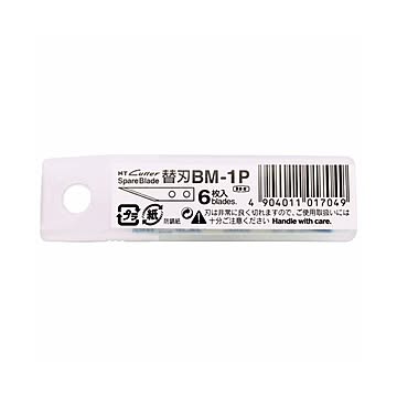 (まとめ) NTカッター プラスチックカッター用替刃BM-1P 1パック（6枚）  【×50セット】