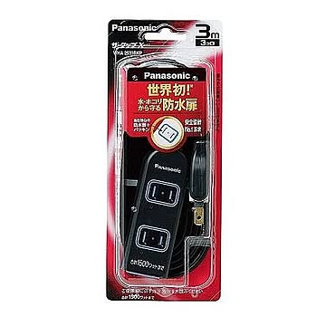 ザ・タップＸ ３コ口 3ｍコード付 ブラック パナソニック WHA2533BKP 管理No. 4547441382334