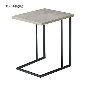 サイドテーブル 完成品 LT-48 幅350x奥行400x高さ450mm 桜屋工業