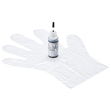 サンワサプライ 詰め替えインク　BCI-381GY用 INK-C381G30 管理No. 4969887897201