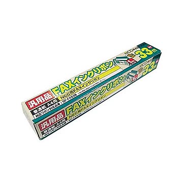 （まとめ）ミヨシ SP-FA530対応インクリボン汎用品 33m FXS533N-1 1本 ×5セット