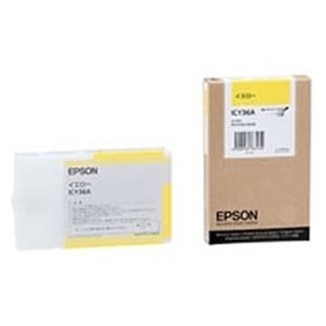 EPSON エプソン インクカートリッジ 純正 ICY36A イエロー(黄)
