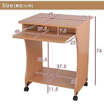 パソコンデスク 学習机 約幅59.5cm スライドトレー キャスター付き 棚付き 移動便利 組立品 リビング 在宅ワーク