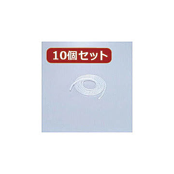 ELECOM BST-6CRX10 ケーブル整理チューブ 10個セット