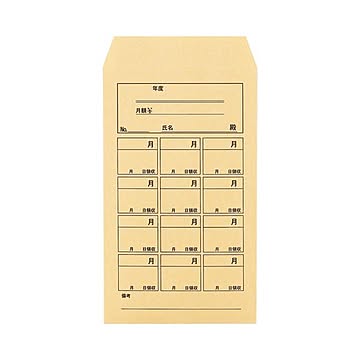 (まとめ) ピース 会費・月謝袋 角8 85g／m2 クラフト 837 1パック（100枚）  【×30セット】