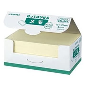 (業務用5セット) ジョインテックス 付箋/貼ってはがせるメモ BOXタイプ/75×127mm 黄 P406J-Y-5