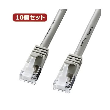 10個セットサンワサプライ ツメ折れ防止カテゴリ5eSTPLANケーブル KB-STPTS-05X10