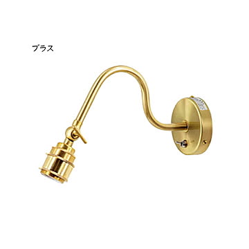 照明 電球別売 1灯 ウォールライト TC-1003 幅270x奥行90x高さ200mm TIC