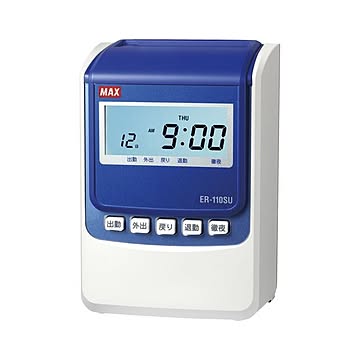 マックス タイムレコーダ ER-110SU ブラック ER90720