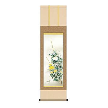 掛け軸 菊花に小鳥 田村竹世 44.5x164cm 三幸