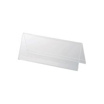 （まとめ）VCJ V型カード立 VCT-1E 特大×30セット