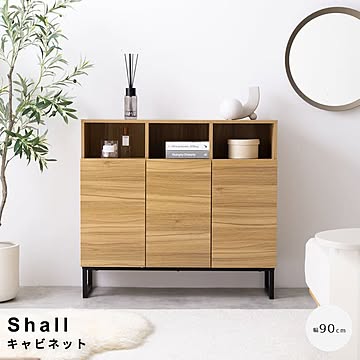 Shall（シャル）キャビネット m13568