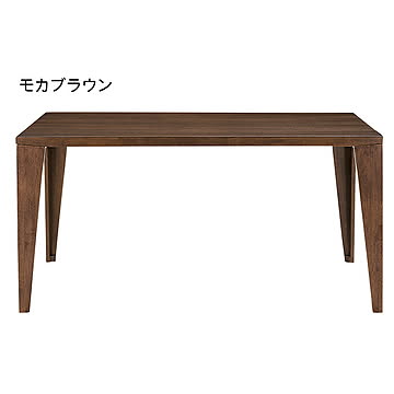 ダイニングテーブル 組立式 DT-03-135 幅1350x奥行850x高さ720mm 桜屋工業