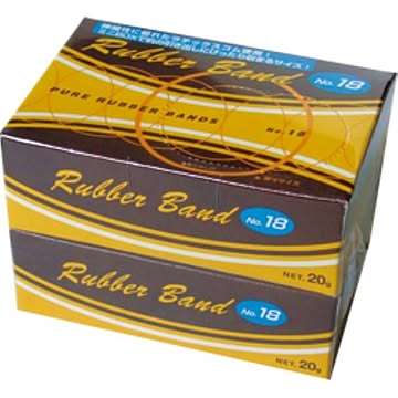 高品質ラテックスゴム!輪ゴム18号20g×2箱組 【12個セット】 32-769【代引不可】