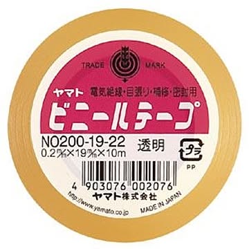 （まとめ） ヤマト ビニールテープ 幅19mm×長10m NO200-19-22 透明 1巻入 【×30セット】
