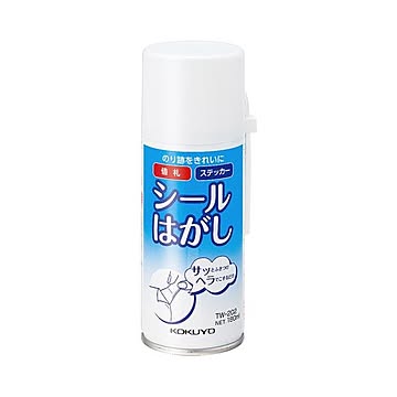 コクヨ シールはがし（スプレー）180ml（ヘラ付）TW-202 1セット（6本）