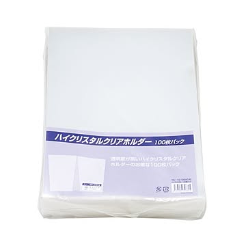 山口工業 ハイクリスタル クリアホルダー100枚パック 100枚入 A4判 YG-110-100HC（R） ハイクリスタル 100枚