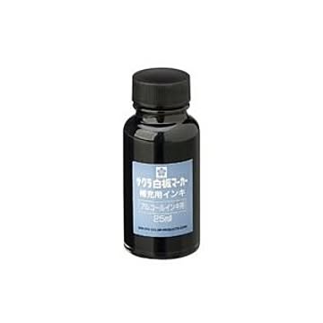 （まとめ）サクラクレパス ホワイトボードマーカー補充インキ HWBK 黒【×10セット】