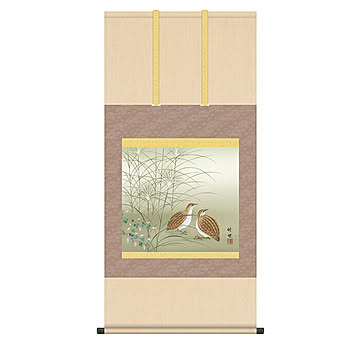 掛け軸 秋草に鶉 田村竹世 54.5x115cm 三幸