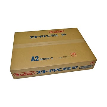 桜井 スターPPC用普通紙MP A2MP02 1箱1000枚:500枚×2冊