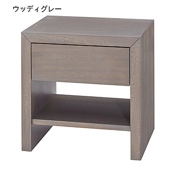サイドテーブル 完成品 BA-31D 幅450x奥行350x高さ450mm 桜屋工業