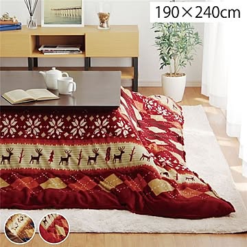 北欧風 こたつ布団/こたつ掛け布団 【ノルディック柄 ブラウン 約190×240cm】 長方形 洗える リバーシブル フリース エスニック
