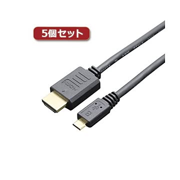 5個セット ミヨシ MHL3ケーブル 4K対応 2m ブラック MHL3-20／BKX5