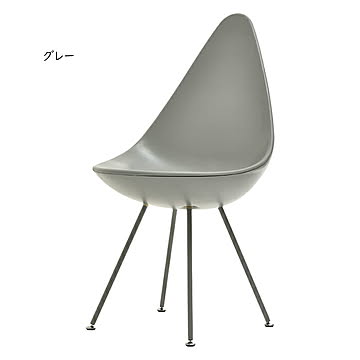 チェアー 組立式 REP しずく RECH0220 幅450x奥行550x高さ855mm B.Bファニシング