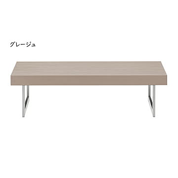 リビングテーブル 組立式 LT-50 幅1100x奥行450x高さ350mm 桜屋工業