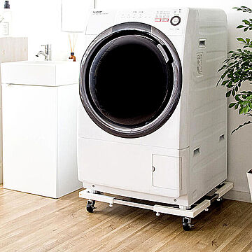 Giiya 伸縮式洗濯機置き台 ホワイト m11899