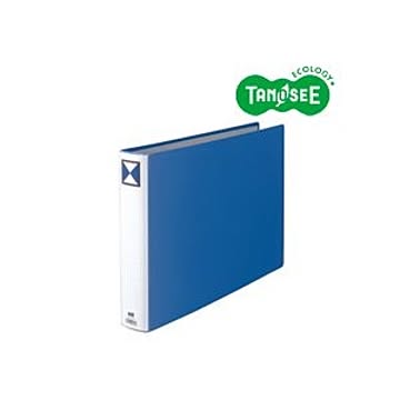 （まとめ）TANOSEE 両開きパイプ式ファイル A3ヨコ 50mmとじ 青 10冊